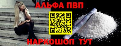 дживик Кингисепп