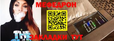 скорость Кинель