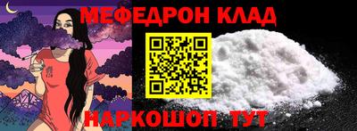 дживик Кингисепп