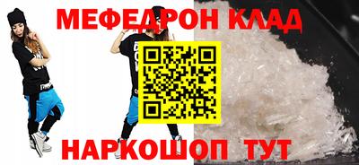 дживик Кингисепп