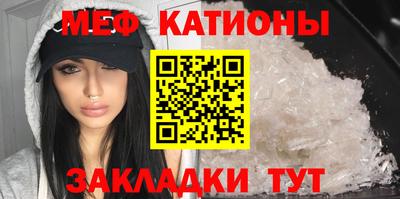 скорость Кинель