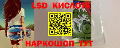 дмт Кимры