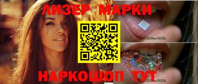 скорость Кинель