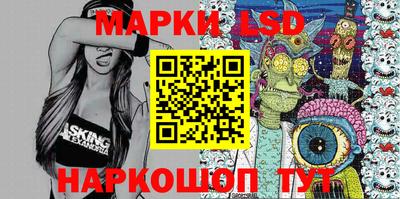 скорость Кинель