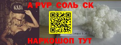 дмт Кимры