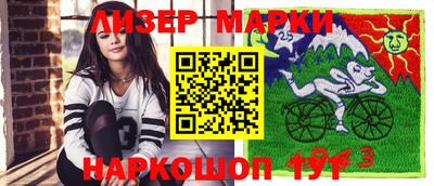 скорость Кинель