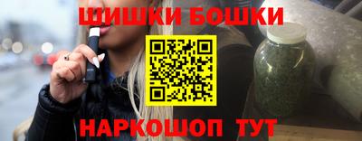 дживик Кингисепп