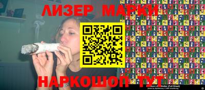 скорость Кинель