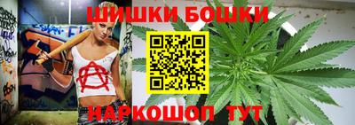 дживик Кингисепп