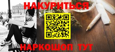 дживик Кингисепп