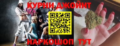 дмт Кимры