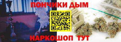 дмт Кимры
