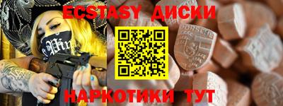 дмт Кимры