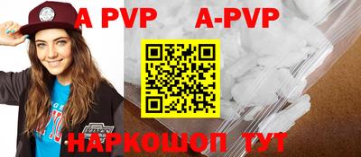 дмт Кимры