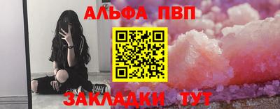 дмт Кимры