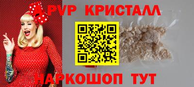 скорость Кинель