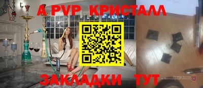 скорость Кинель