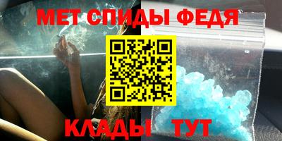 дмт Кимры