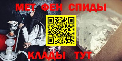 скорость Кинель