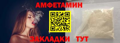 дмт Кимры