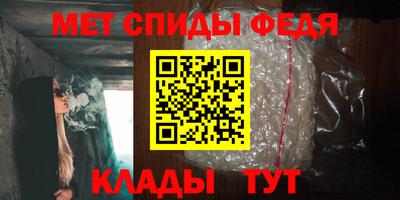 дмт Кимры