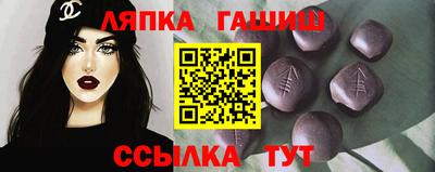 дмт Кимры