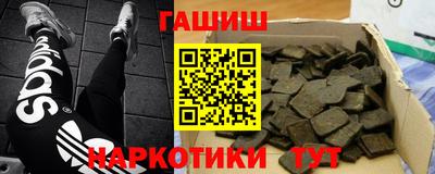 скорость Кинель