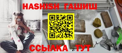 скорость Кинель