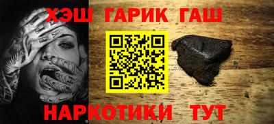 дживик Кингисепп