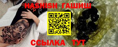 скорость Кинель