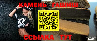 скорость Кинель