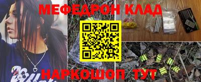 дмт Кимры