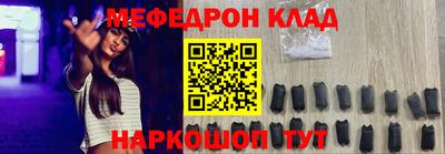 дживик Кингисепп