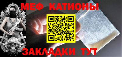 скорость Кинель
