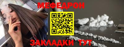 скорость Кинель