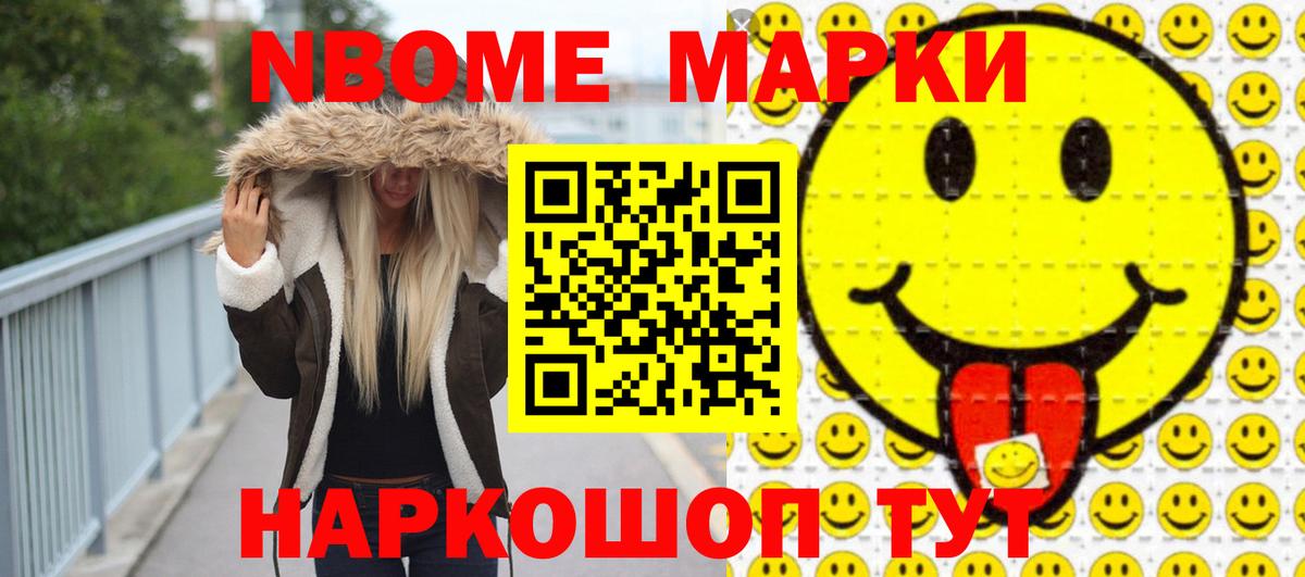 ЛСД экстази кислота  Вход с VPN  ЛСД экстази кислота  Усть-Джегута 